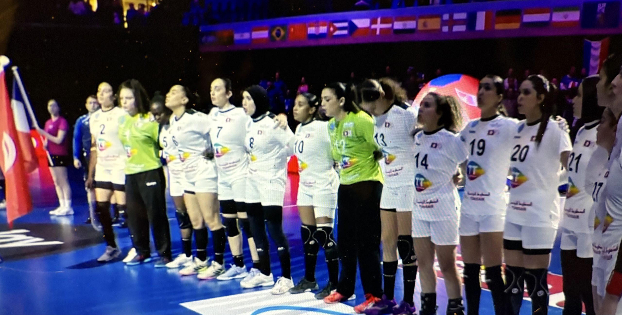 Yosr Mostefaoui, handball Tunisie, Mondial, Strasbourg ATH sur handbelles.fr<br />
