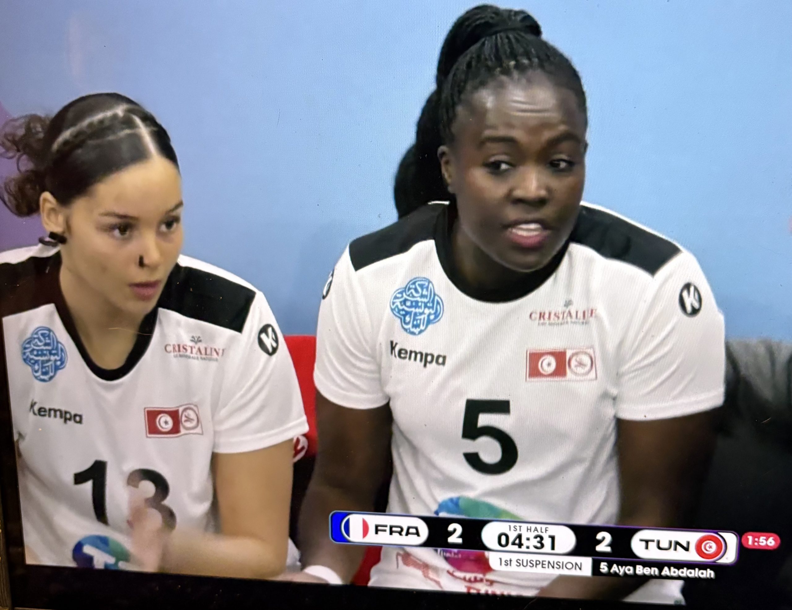 Yosr Mostefaoui, handball Tunisie, Mondial, Strasbourg ATH sur handbelles.fr<br />
