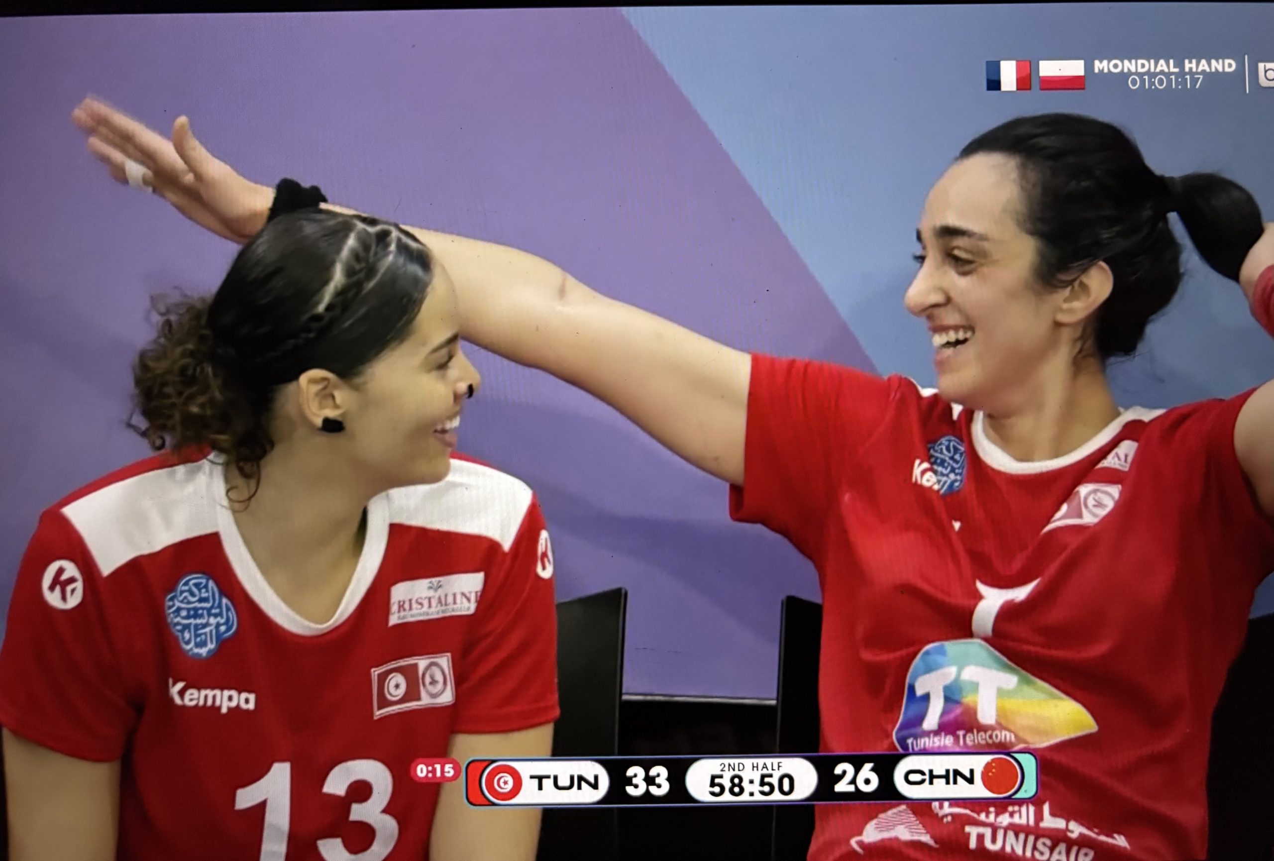 Yosr Mostefaoui, handball Tunisie, Mondial, Strasbourg ATH sur handbelles.fr<br />
