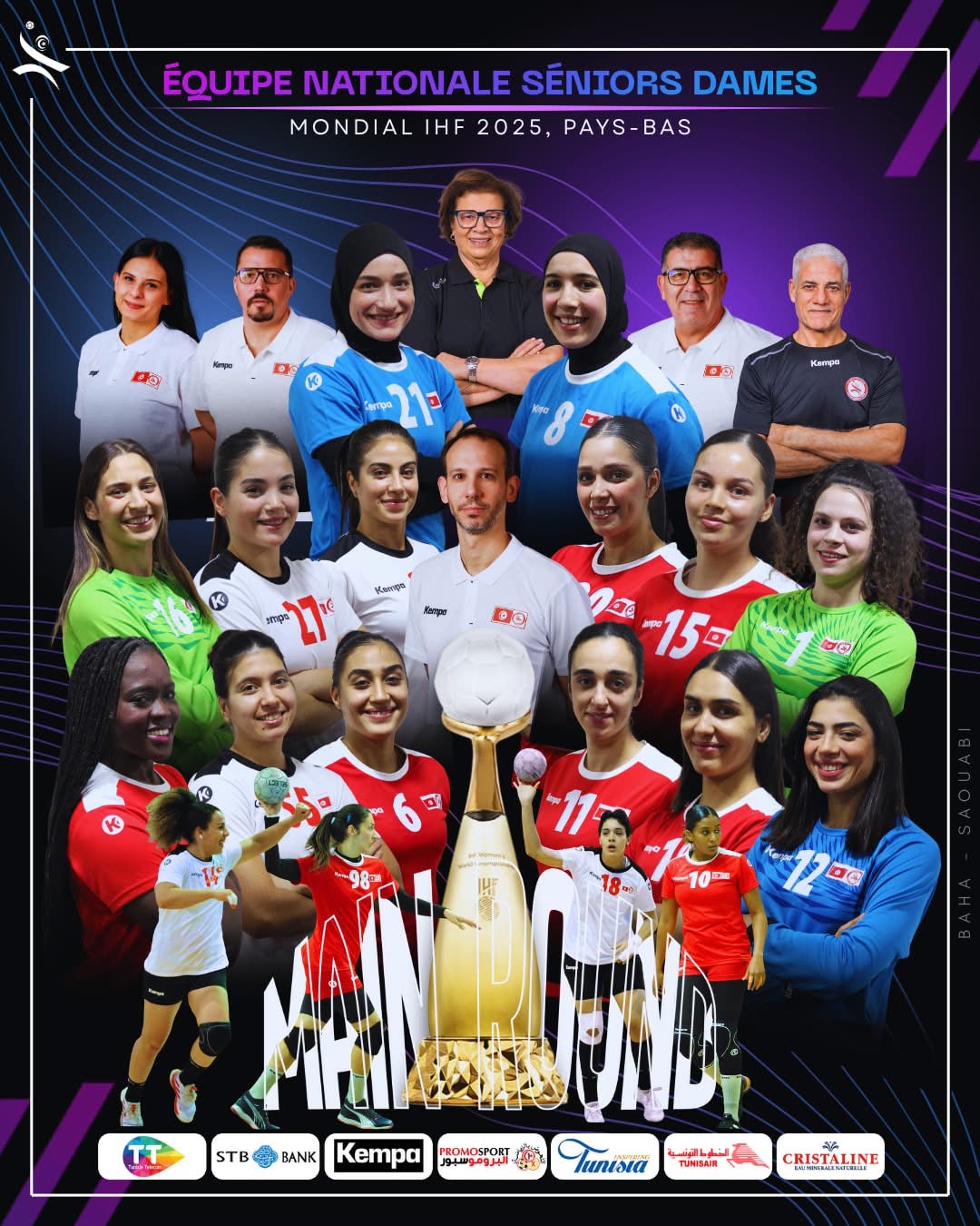 Yosr Mostefaoui, handball Tunisie, Mondial, Strasbourg ATH sur handbelles.fr<br />
