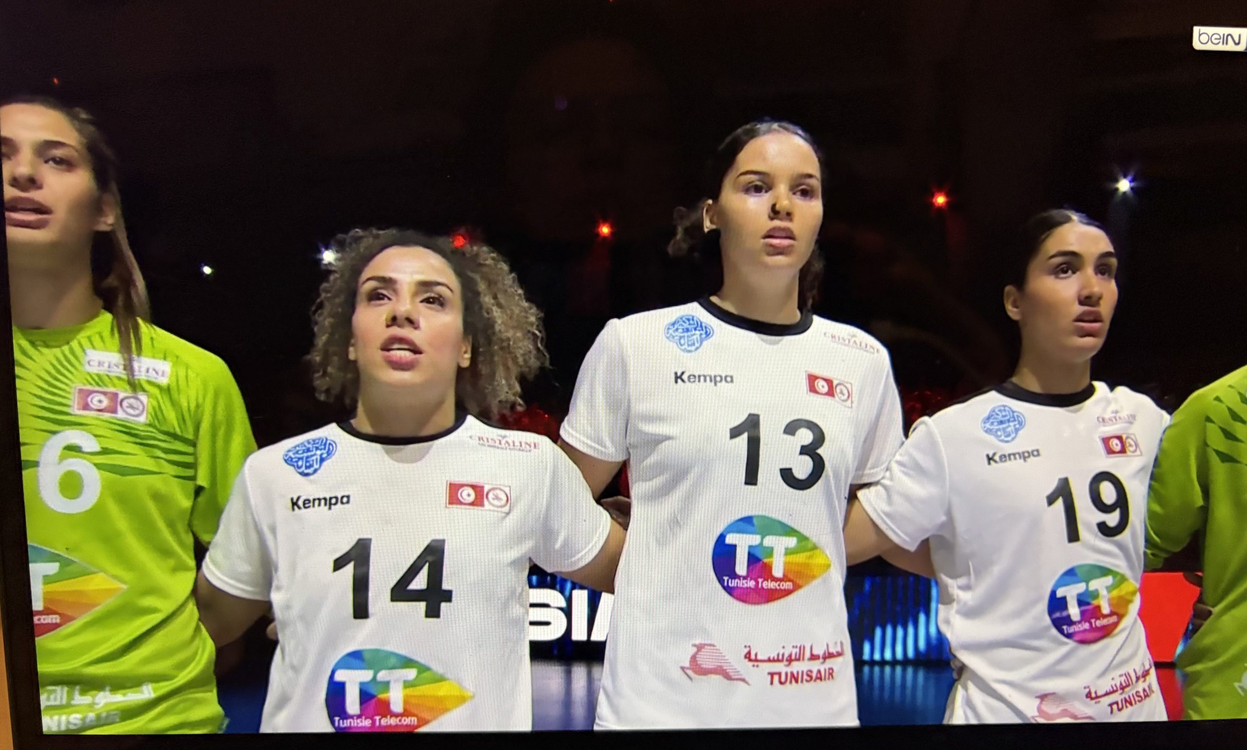 Yosr Mostefaoui, handball Tunisie, Mondial, Strasbourg ATH sur handbelles.fr<br />
