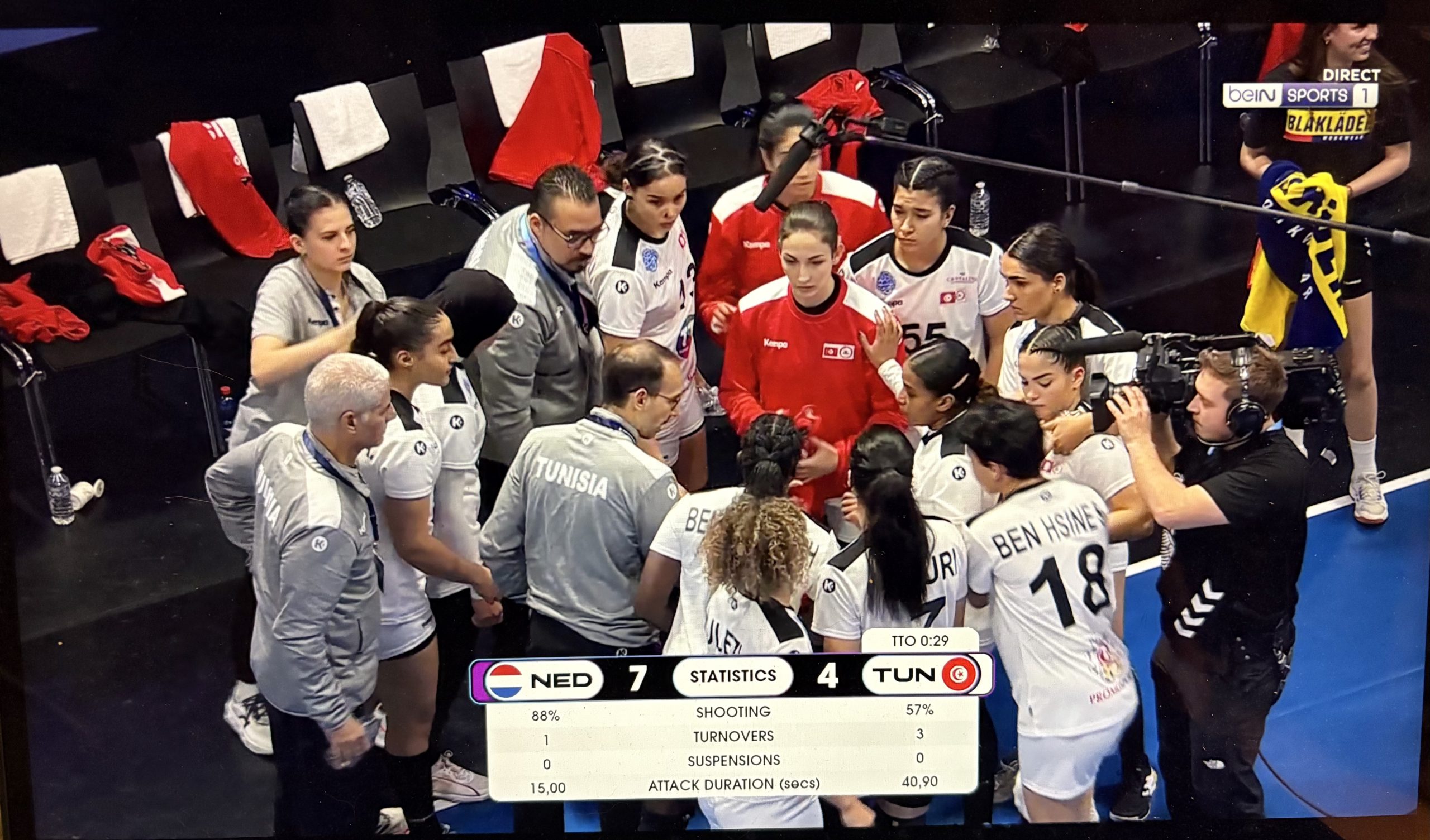 Yosr Mostefaoui, handball Tunisie, Mondial, Strasbourg ATH sur handbelles.fr<br />
