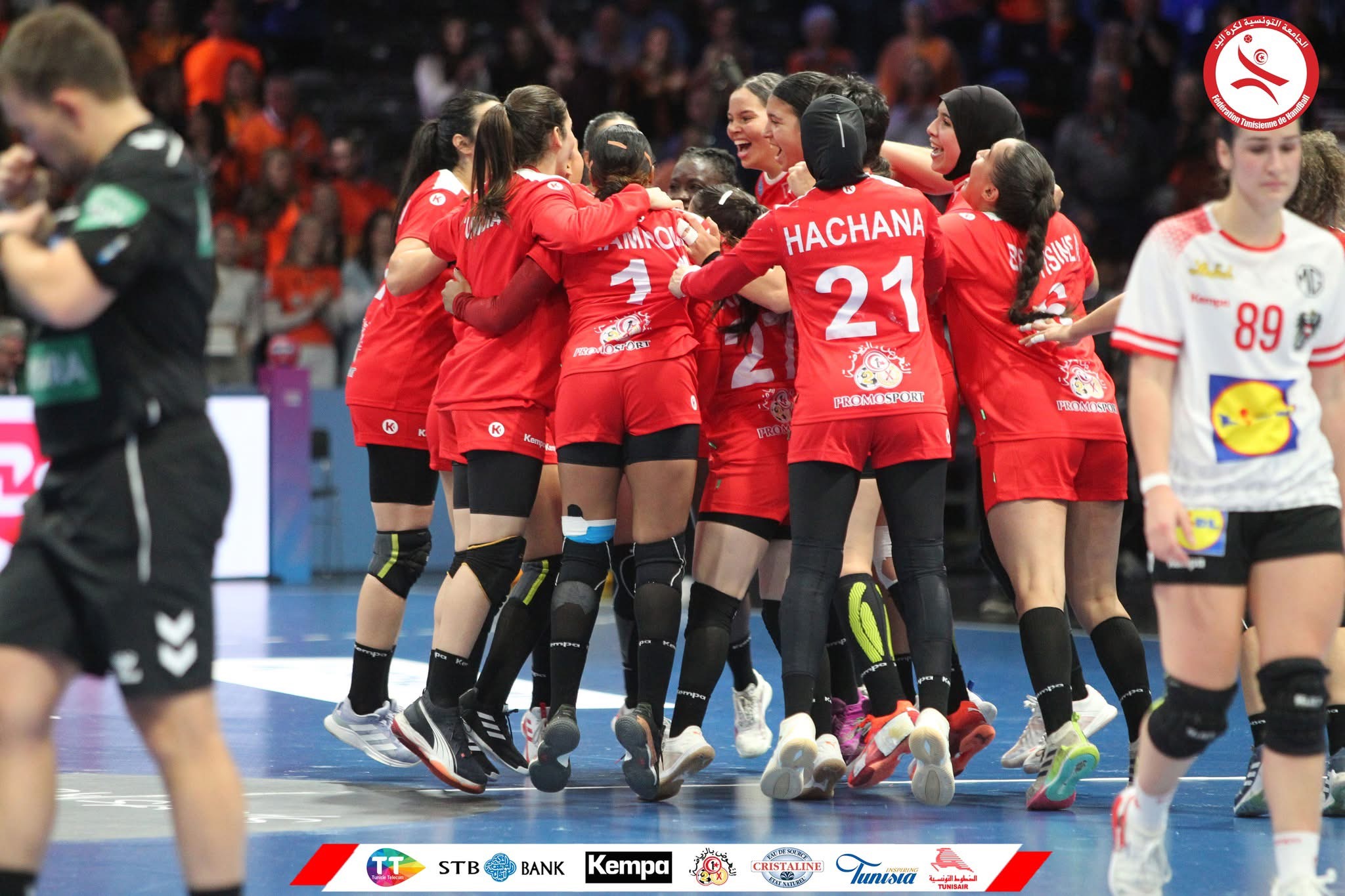 Yosr Mostefaoui, handball Tunisie, Mondial, Strasbourg ATH sur handbelles.fr<br />
