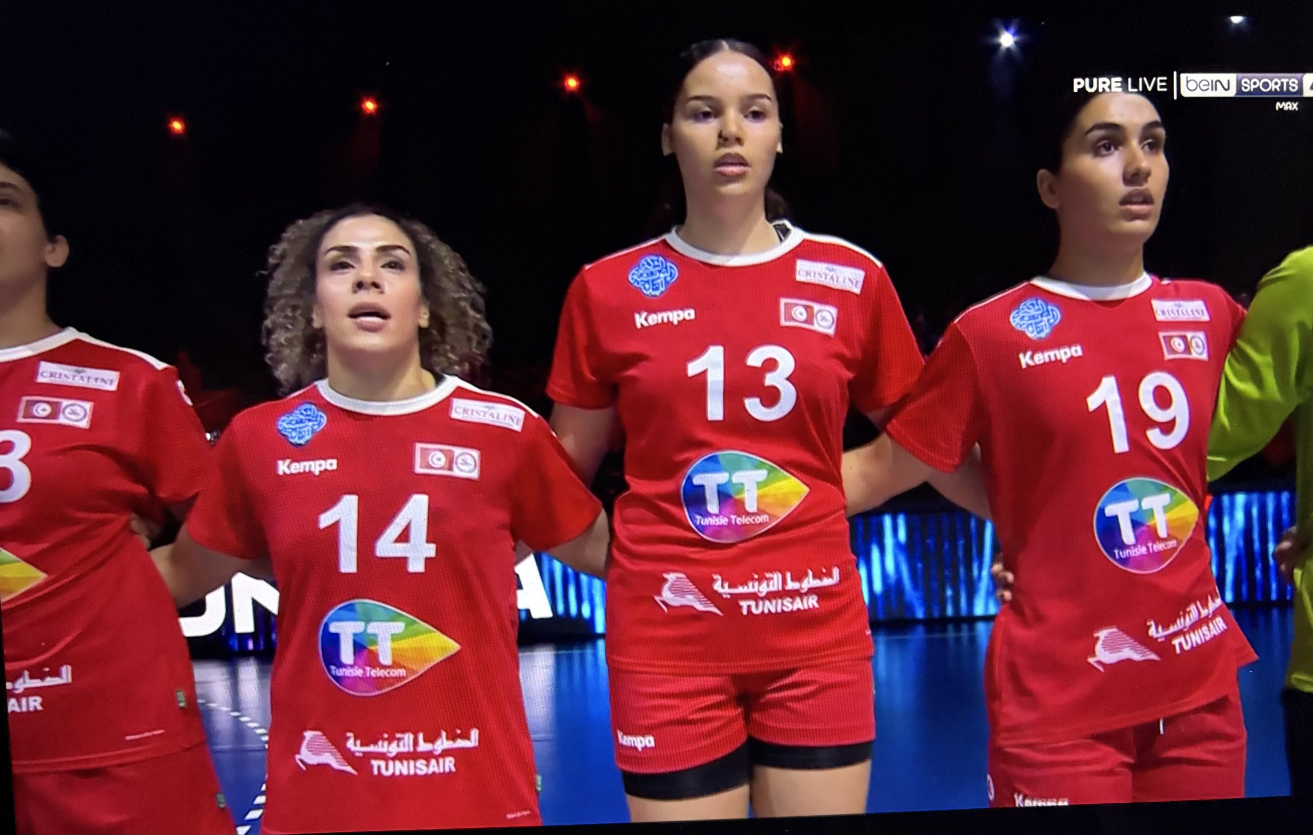 Yosr Mostefaoui, handball Tunisie, Mondial, Strasbourg ATH sur handbelles.fr<br />
