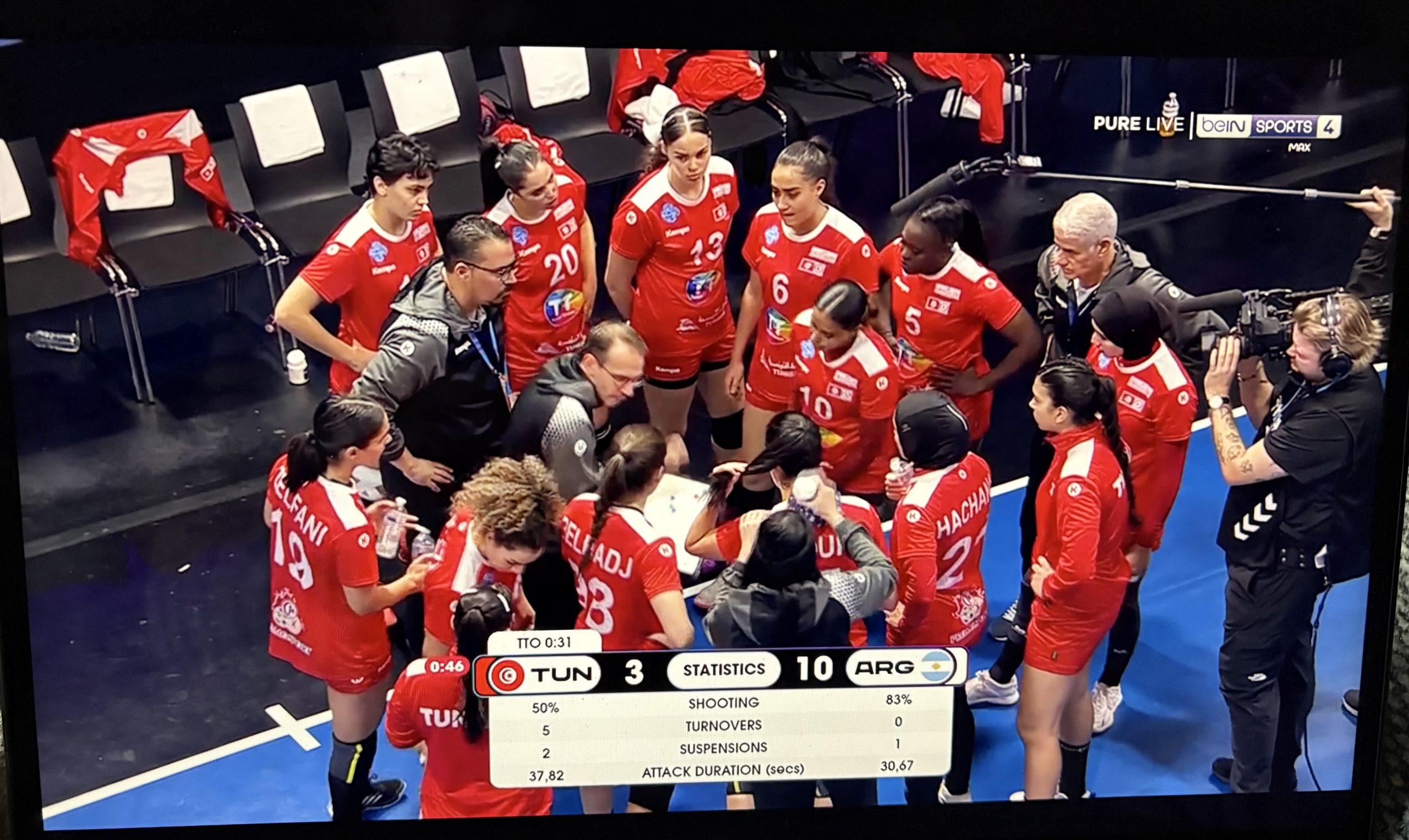 Yosr Mostefaoui, handball Tunisie, Mondial, Strasbourg ATH sur handbelles.fr<br />
