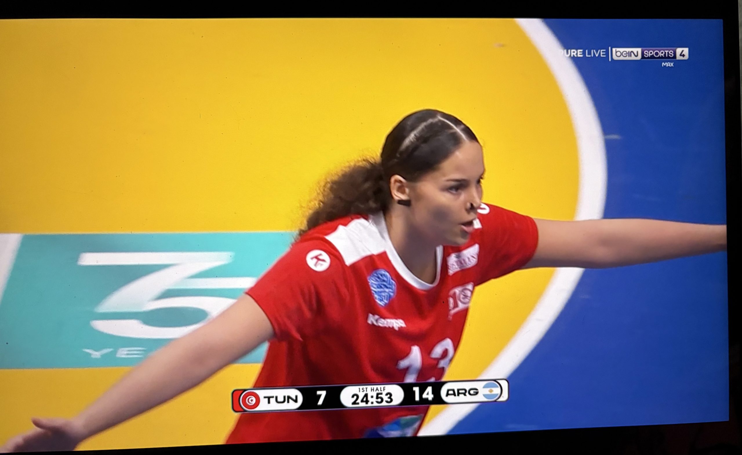 Yosr Mostefaoui, handball Tunisie, Mondial, Strasbourg ATH sur handbelles.fr<br />
