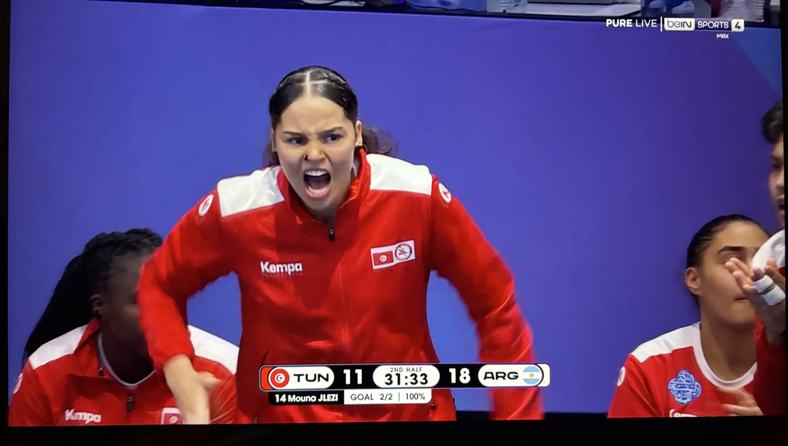 Yosr Mostefaoui, handball Tunisie, Mondial, Strasbourg ATH sur handbelles.fr<br />
