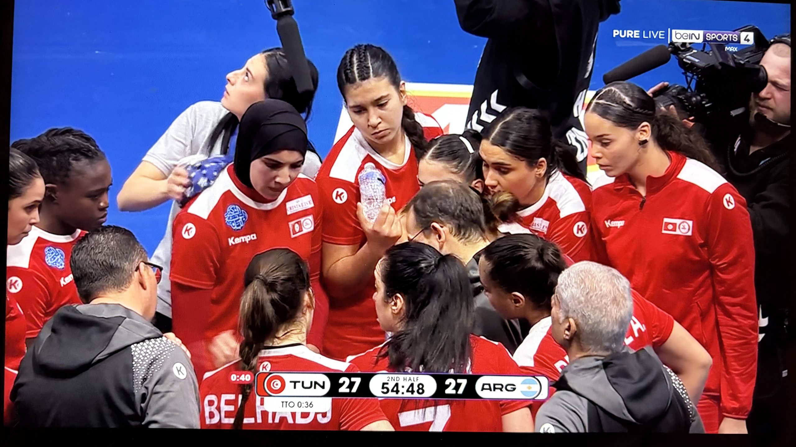 Yosr Mostefaoui, handball Tunisie, Mondial, Strasbourg ATH sur handbelles.fr<br />
