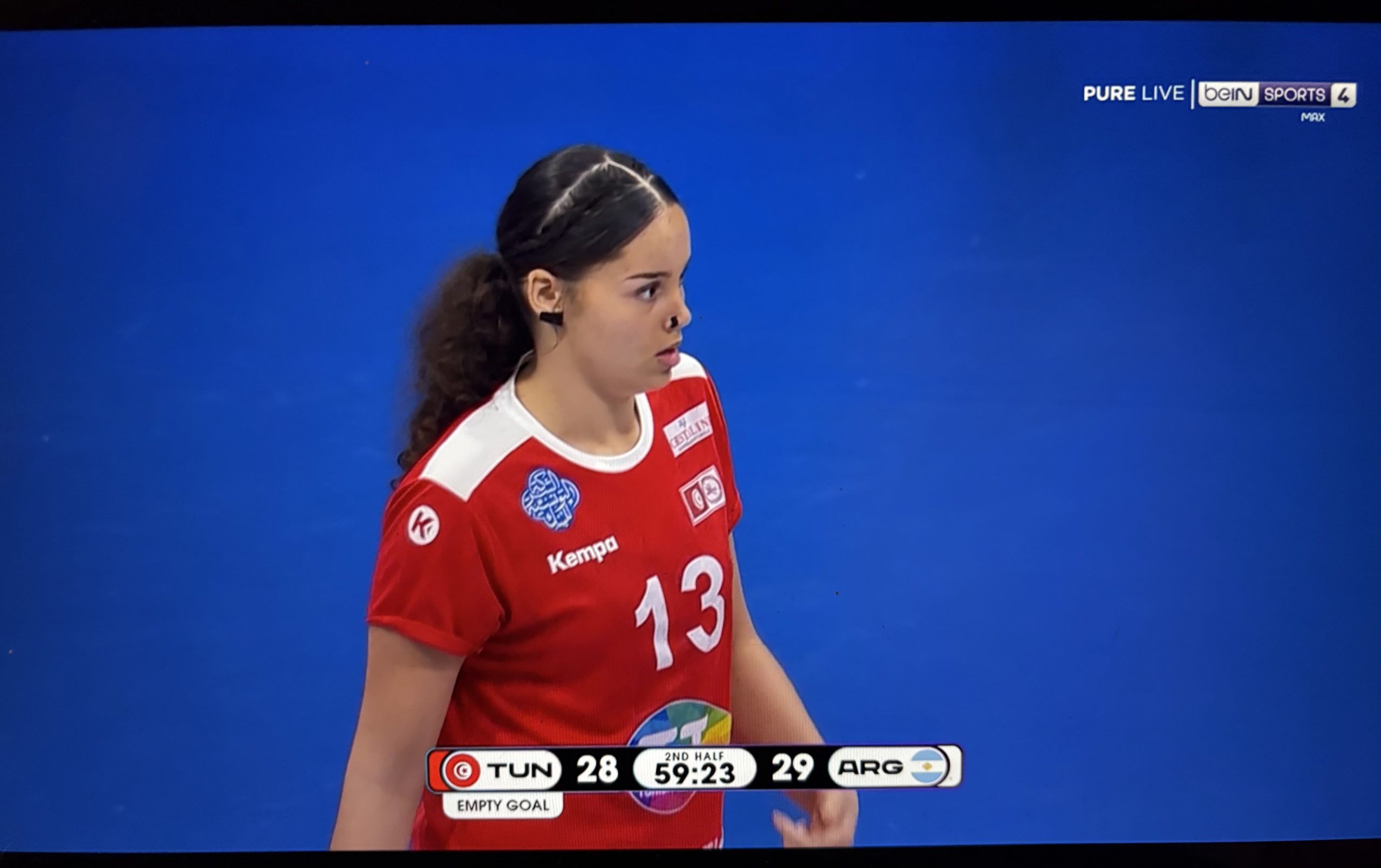 Yosr Mostefaoui, handball Tunisie, Mondial, Strasbourg ATH sur handbelles.fr<br />
