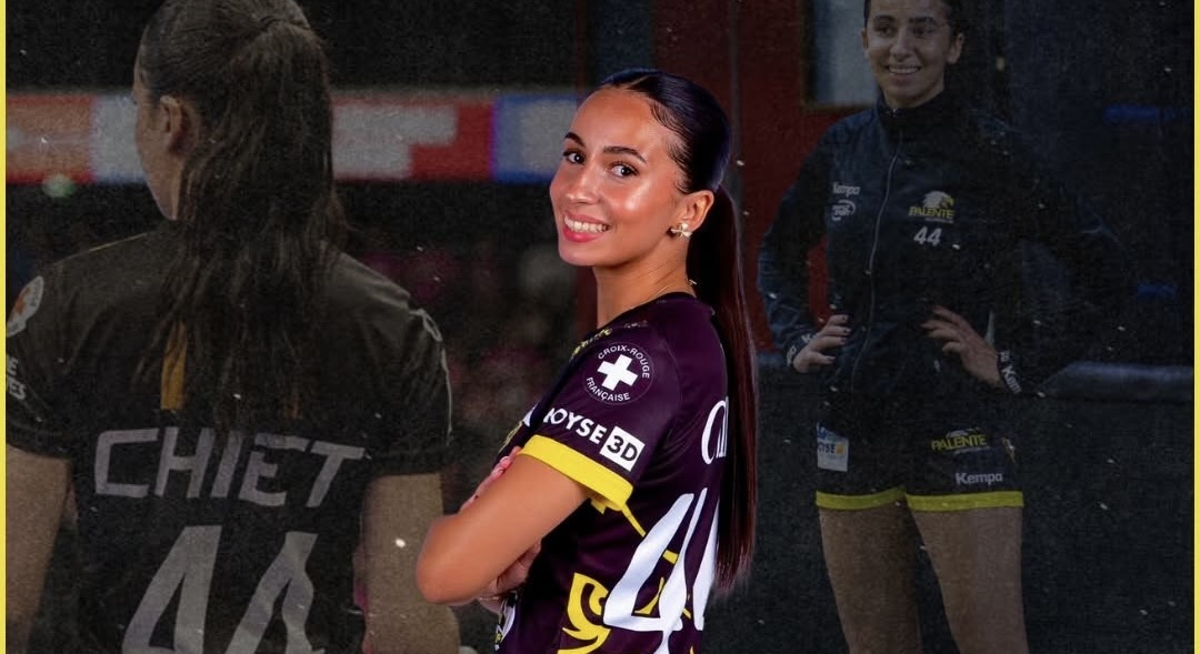 Cilya Chiet quitte Palente